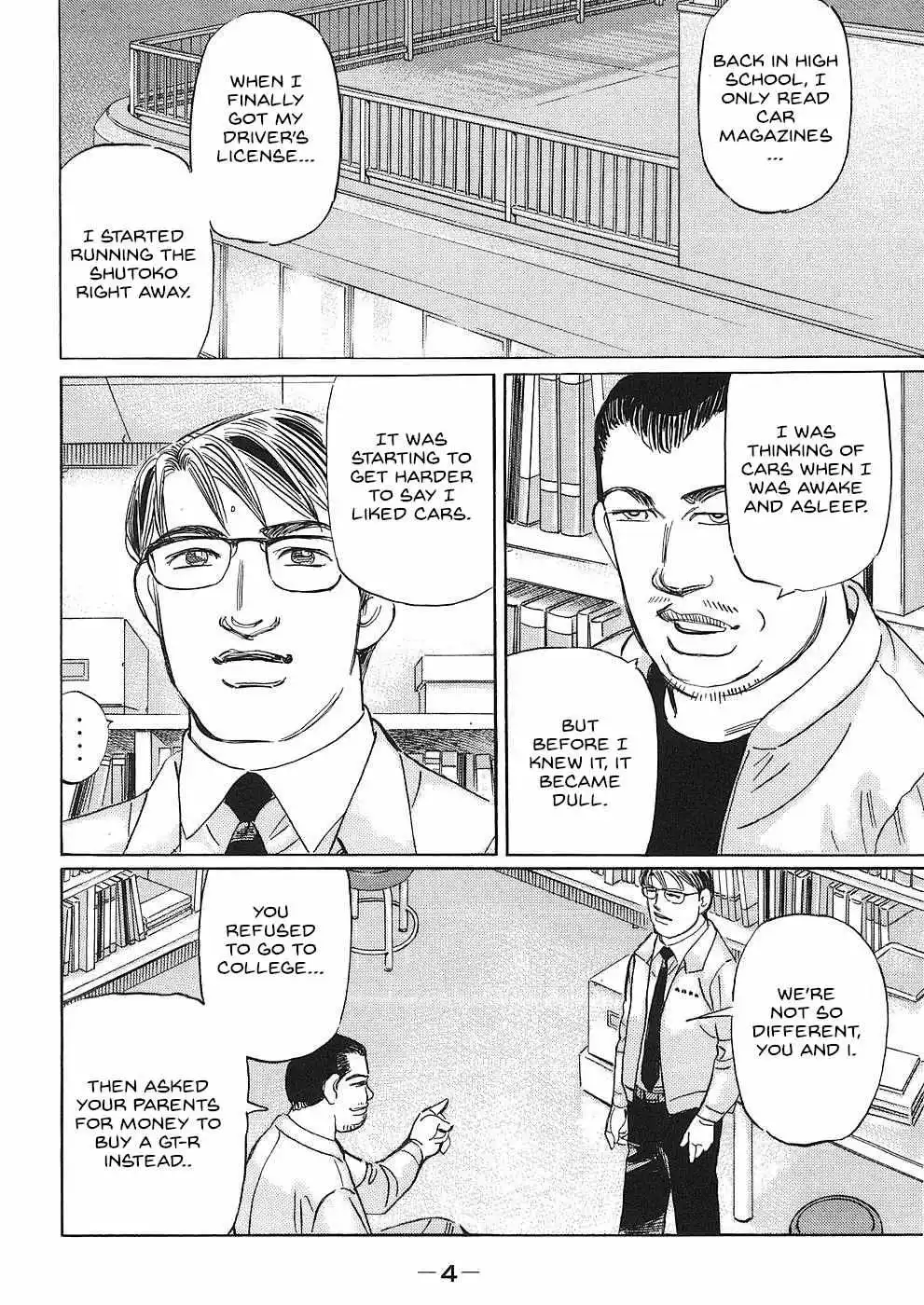 Wangan Midnight: C1 Runner Chapter 36 page 2