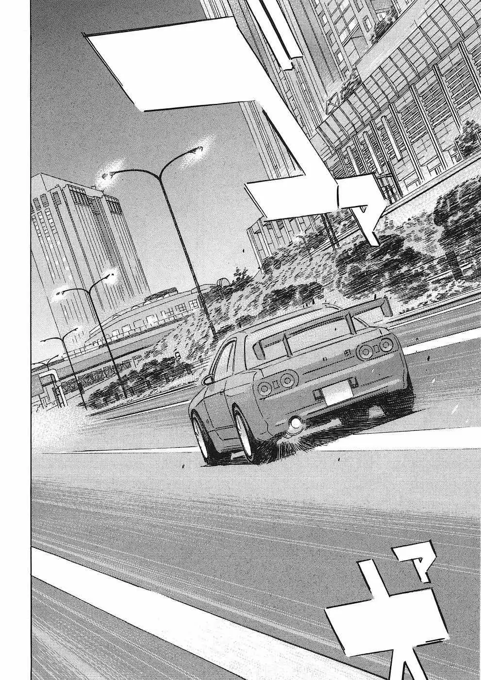 Wangan Midnight: C1 Runner Chapter 36 page 4