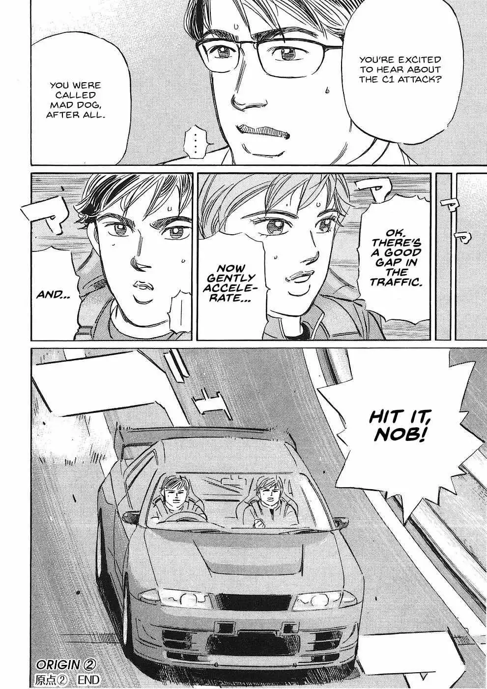 Wangan Midnight: C1 Runner Chapter 36 page 16