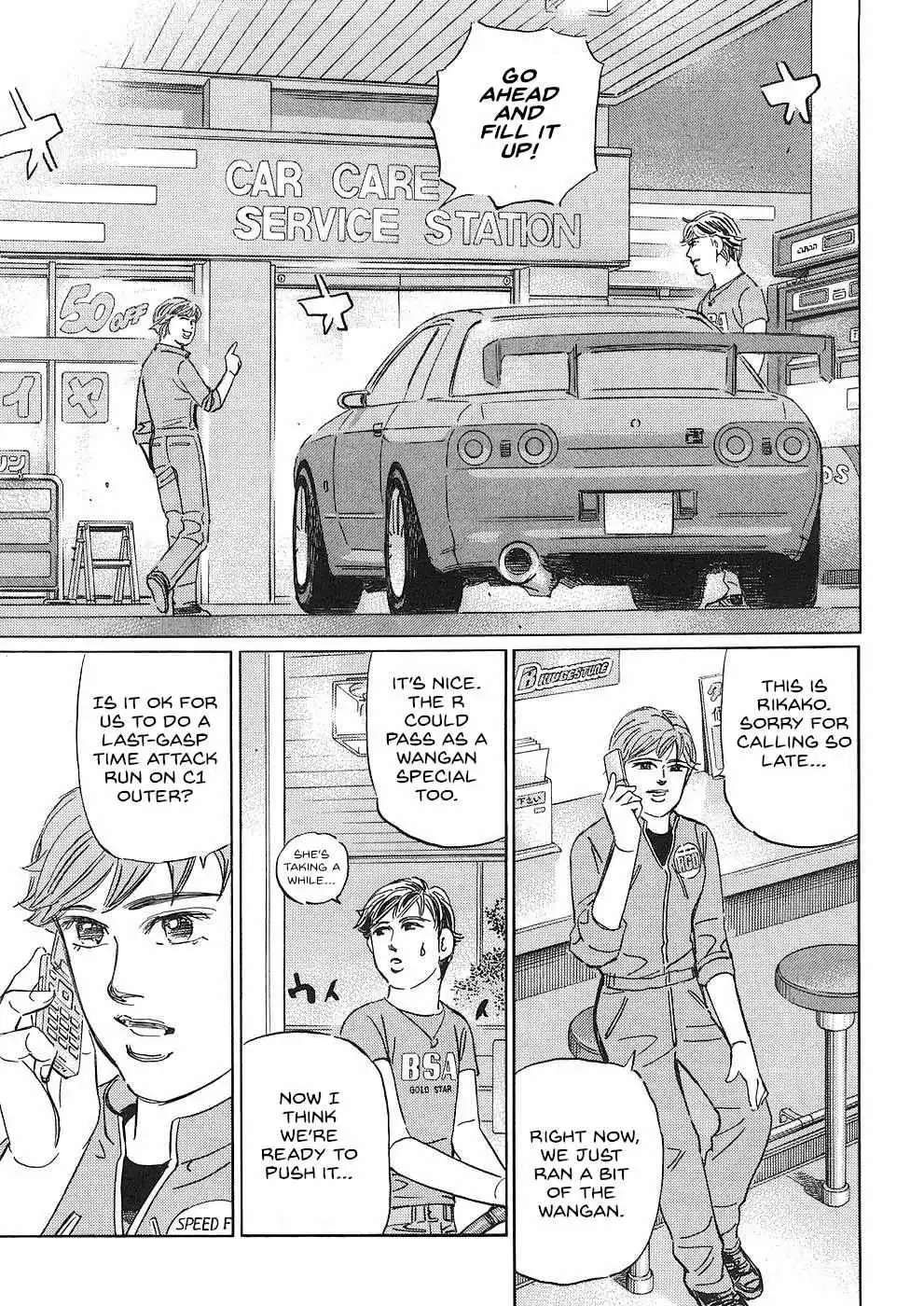 Wangan Midnight: C1 Runner Chapter 36 page 11
