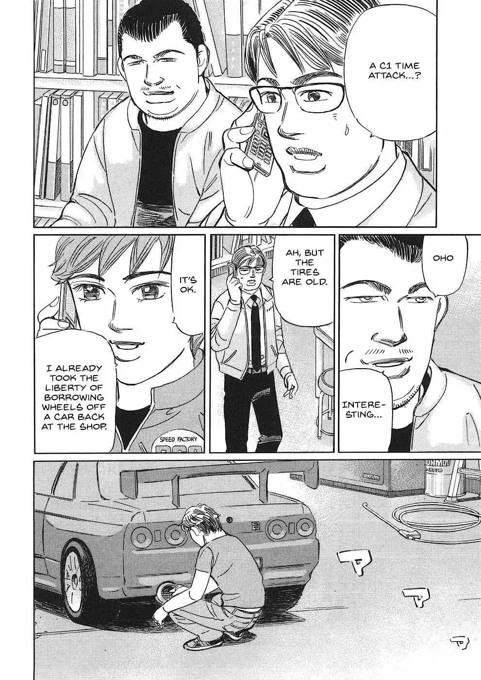 Wangan Midnight: C1 Runner Chapter 36 page 12