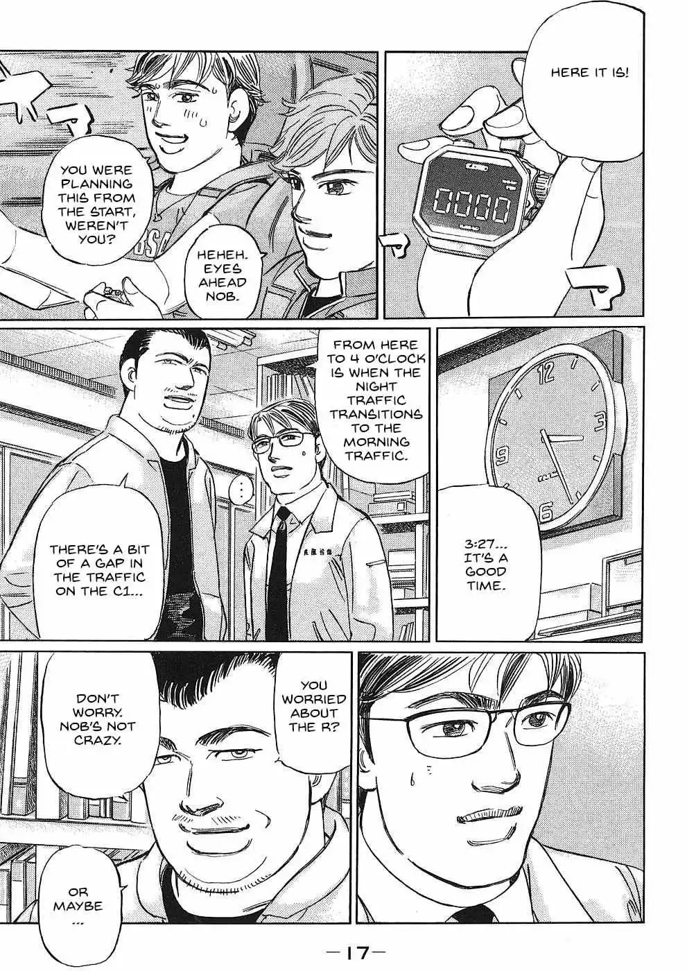 Wangan Midnight: C1 Runner Chapter 36 page 15