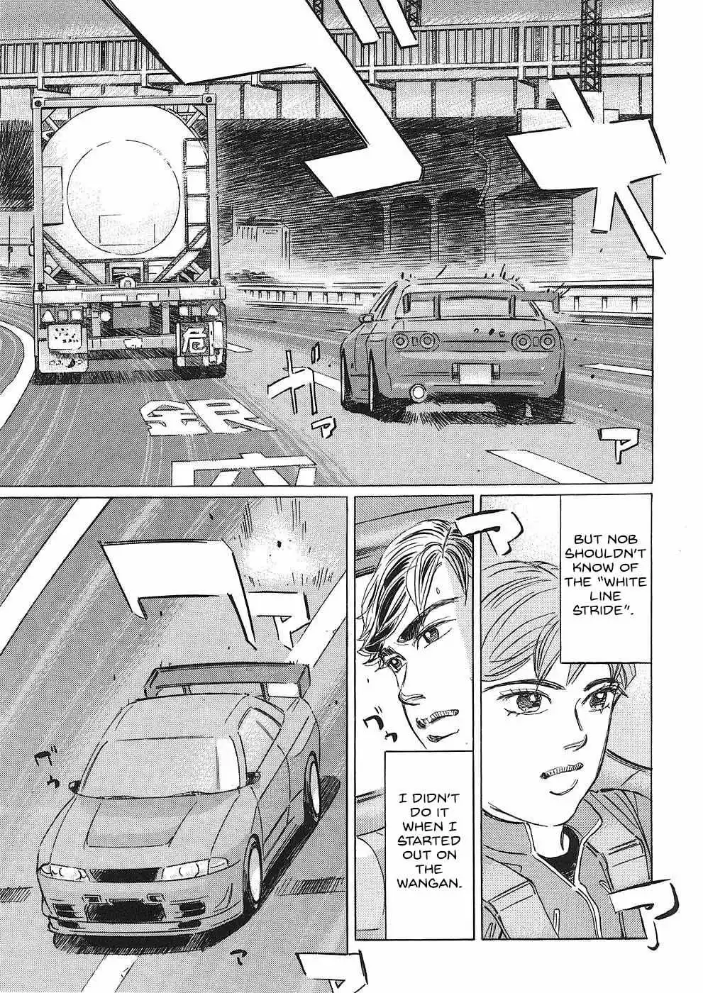 Wangan Midnight: C1 Runner Chapter 36 page 9