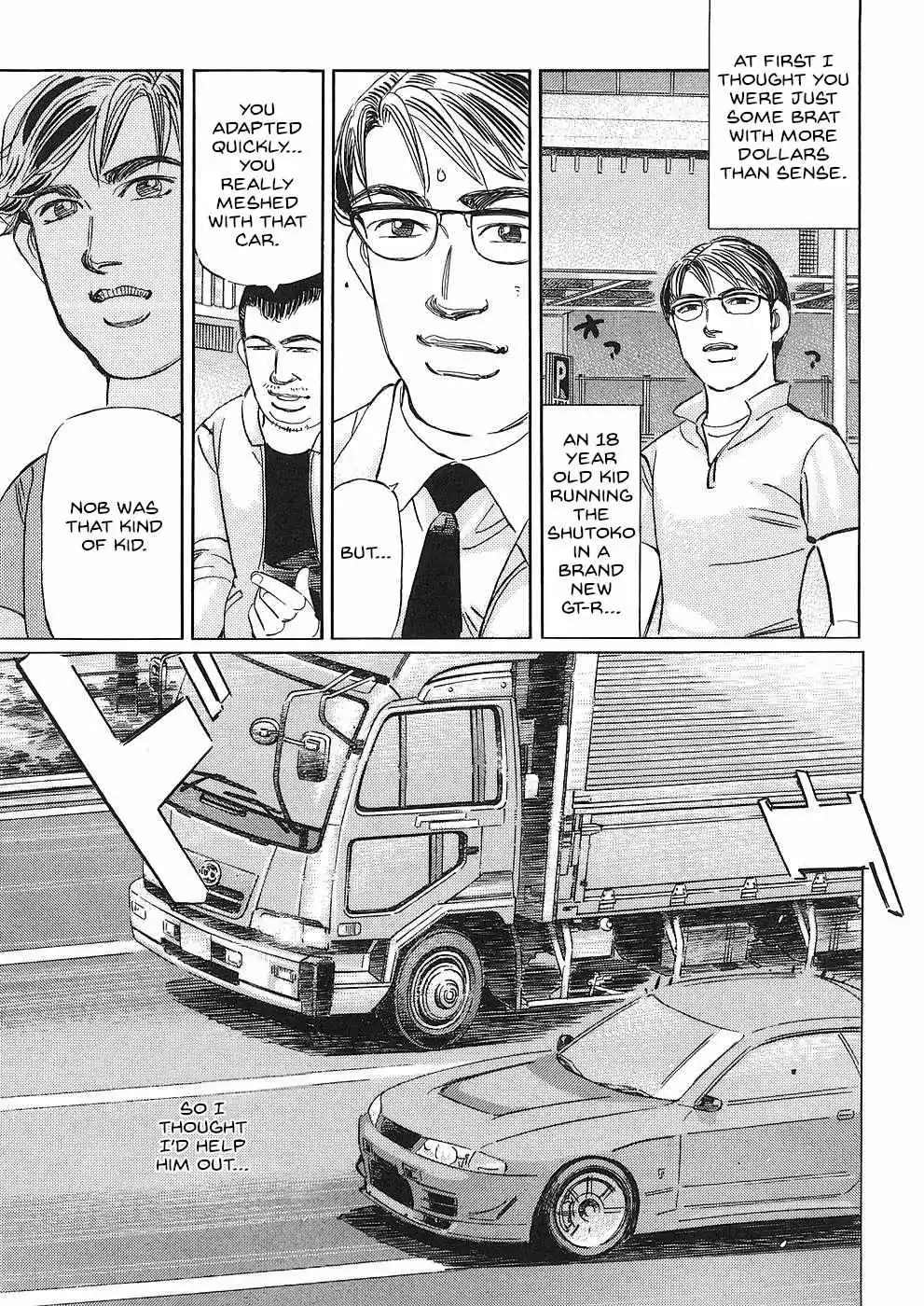 Wangan Midnight: C1 Runner Chapter 36 page 3