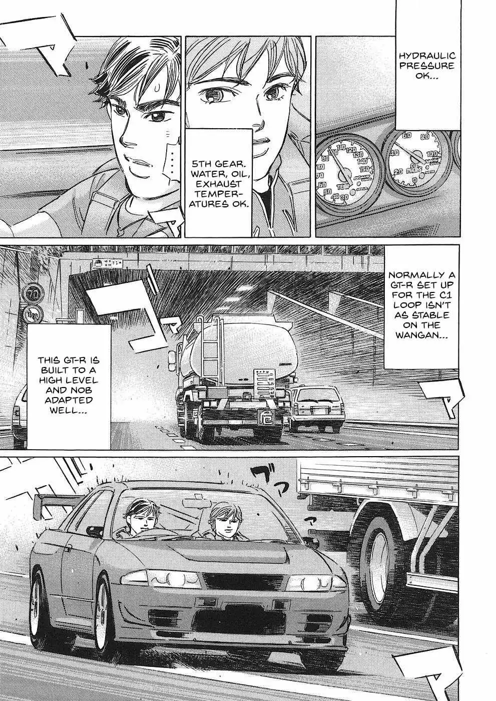 Wangan Midnight: C1 Runner Chapter 36 page 5