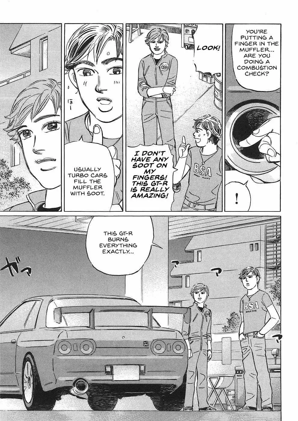 Wangan Midnight: C1 Runner Chapter 36 page 13