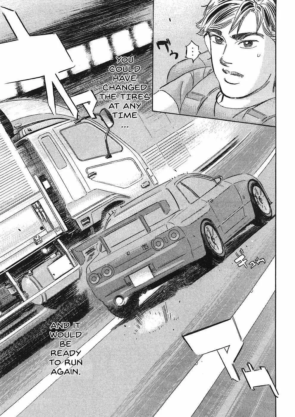 Wangan Midnight: C1 Runner Chapter 37 page 4