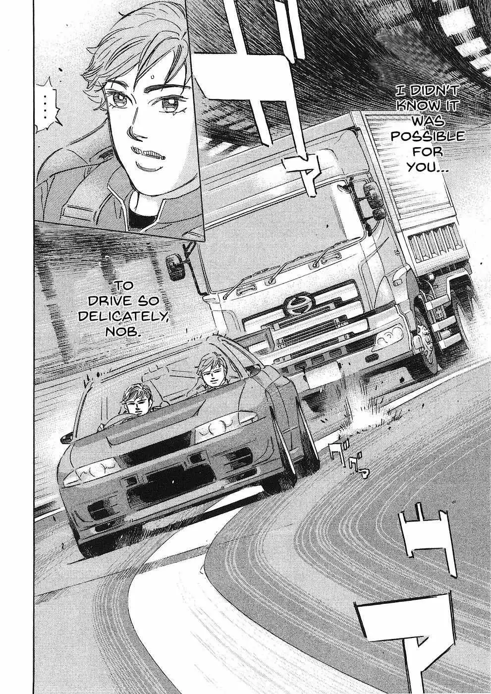 Wangan Midnight: C1 Runner Chapter 37 page 11