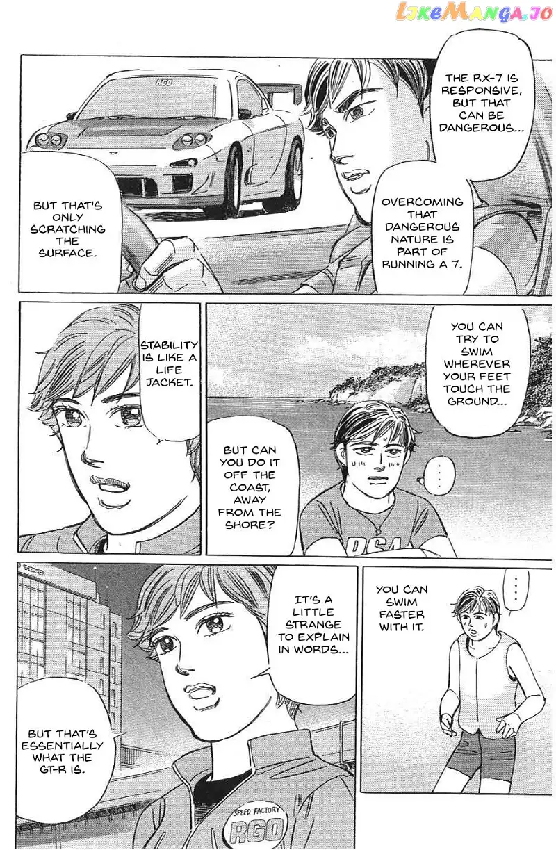 Wangan Midnight: C1 Runner Chapter 35 page 6