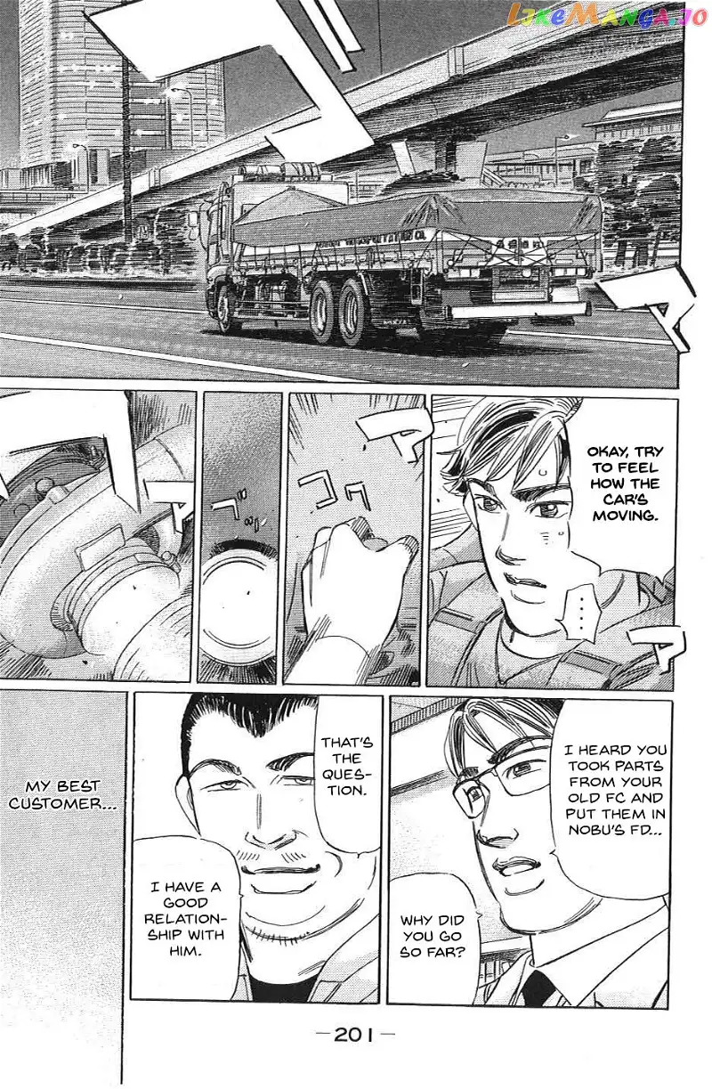 Wangan Midnight: C1 Runner Chapter 35 page 15