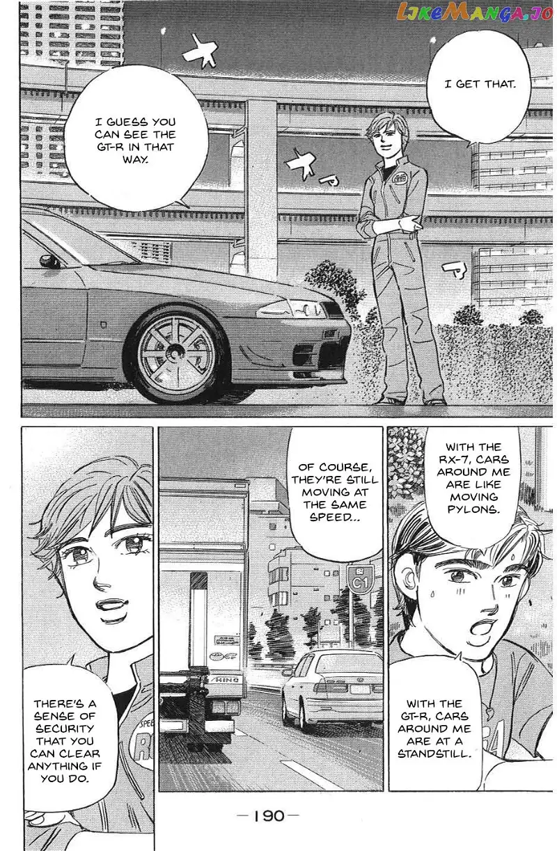 Wangan Midnight: C1 Runner Chapter 35 page 4