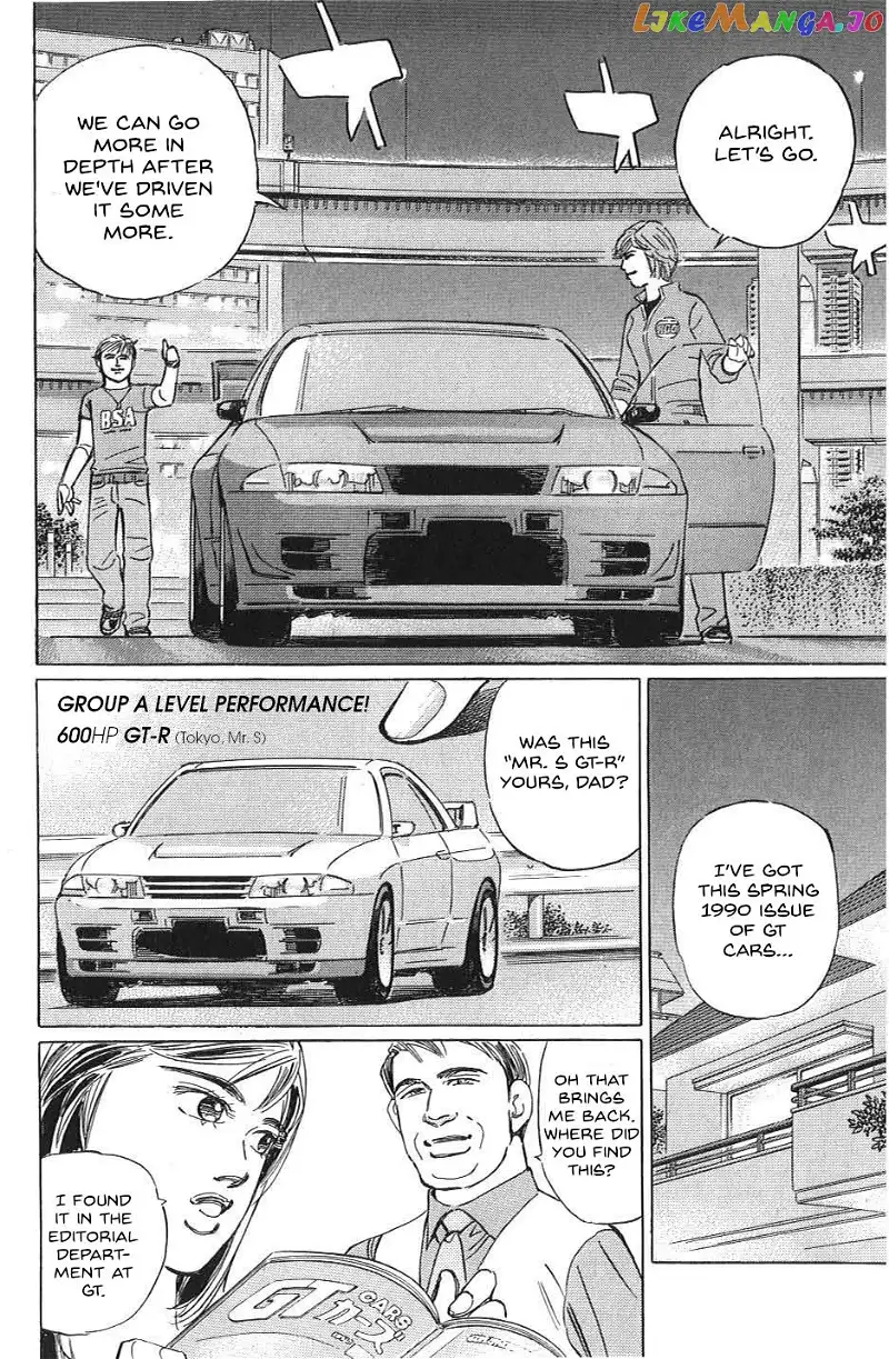 Wangan Midnight: C1 Runner Chapter 35 page 8