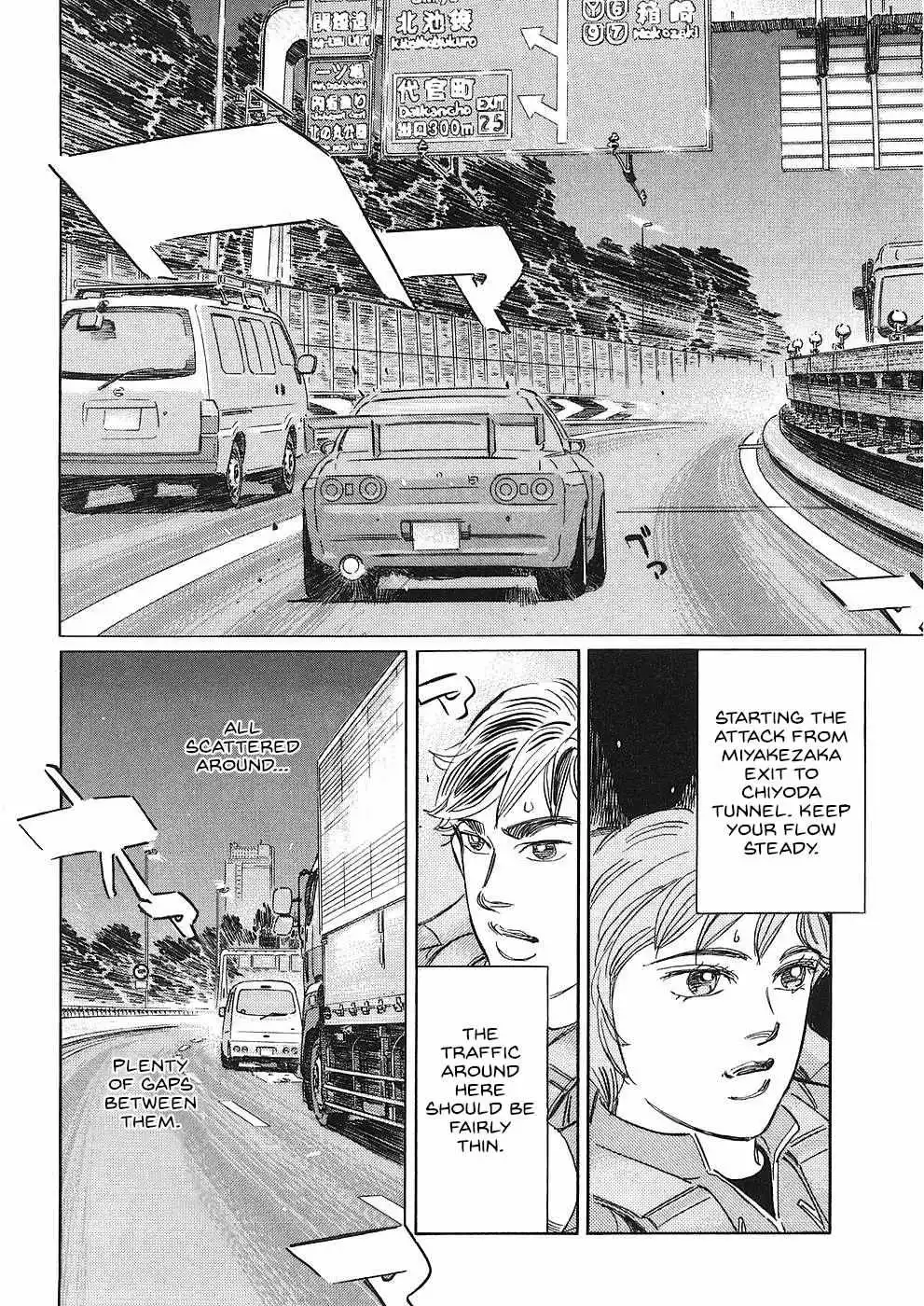 Wangan Midnight: C1 Runner Chapter 37 page 9