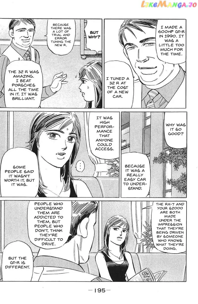 Wangan Midnight: C1 Runner Chapter 35 page 9