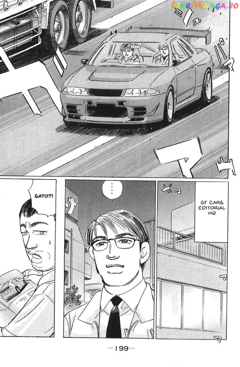 Wangan Midnight: C1 Runner Chapter 35 page 13