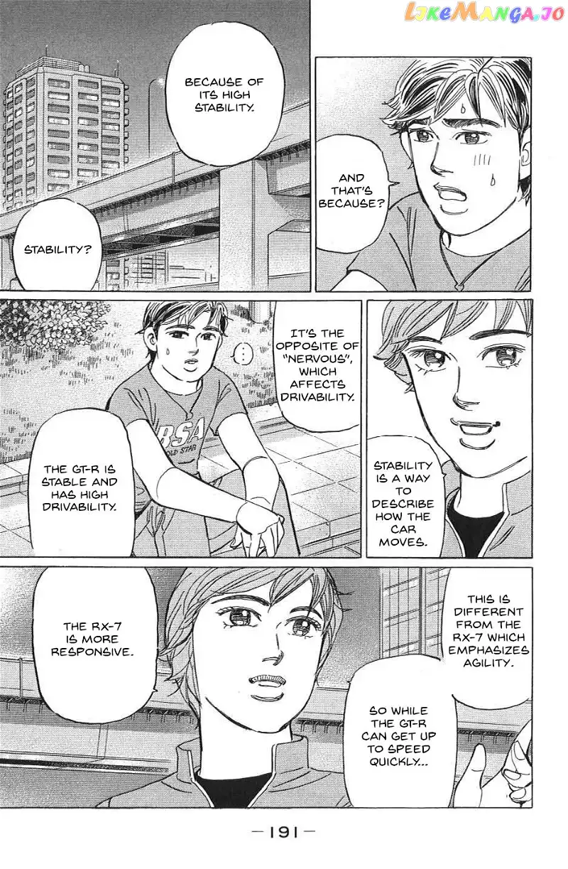 Wangan Midnight: C1 Runner Chapter 35 page 5