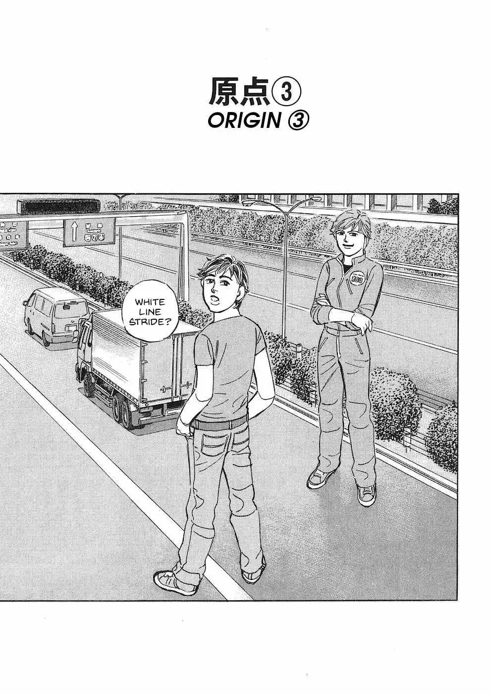 Wangan Midnight: C1 Runner Chapter 37 page 2