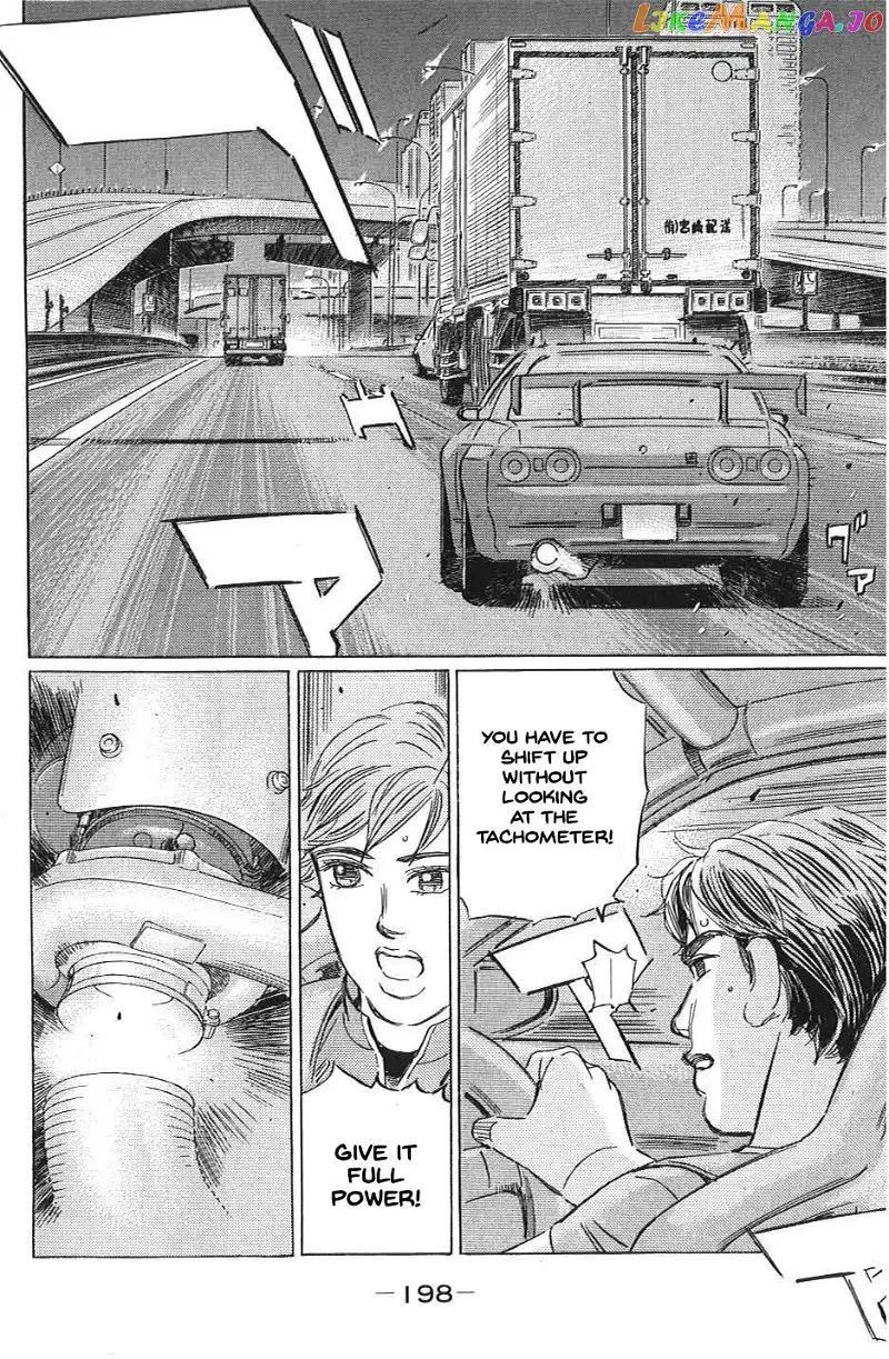 Wangan Midnight: C1 Runner Chapter 35 page 12