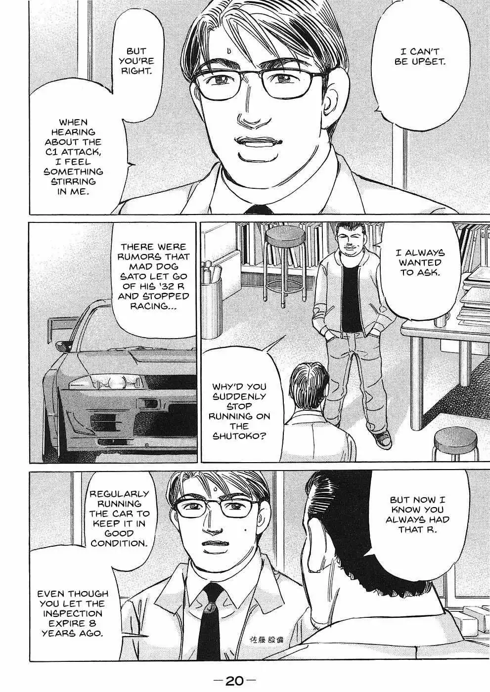 Wangan Midnight: C1 Runner Chapter 37 page 3
