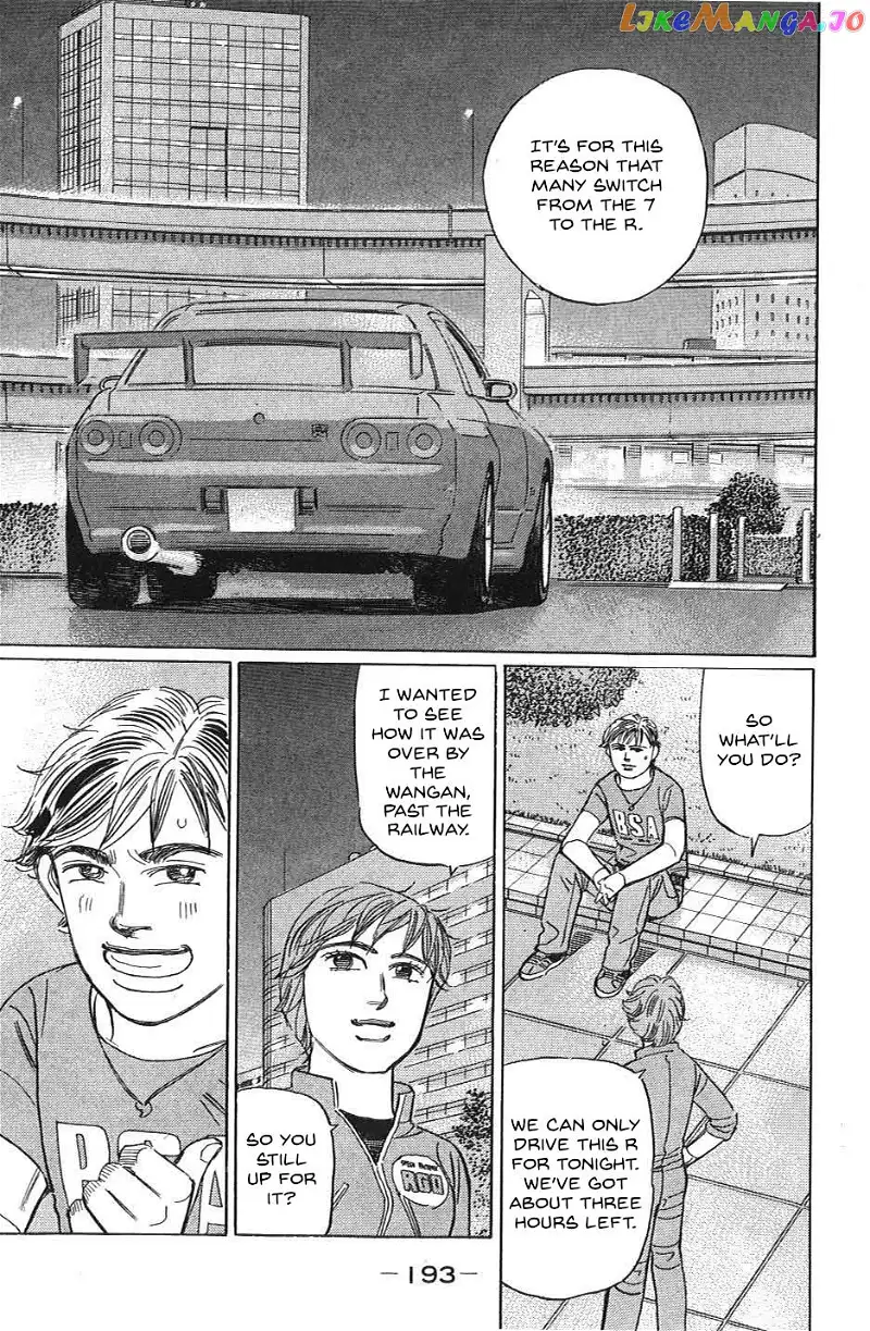 Wangan Midnight: C1 Runner Chapter 35 page 7