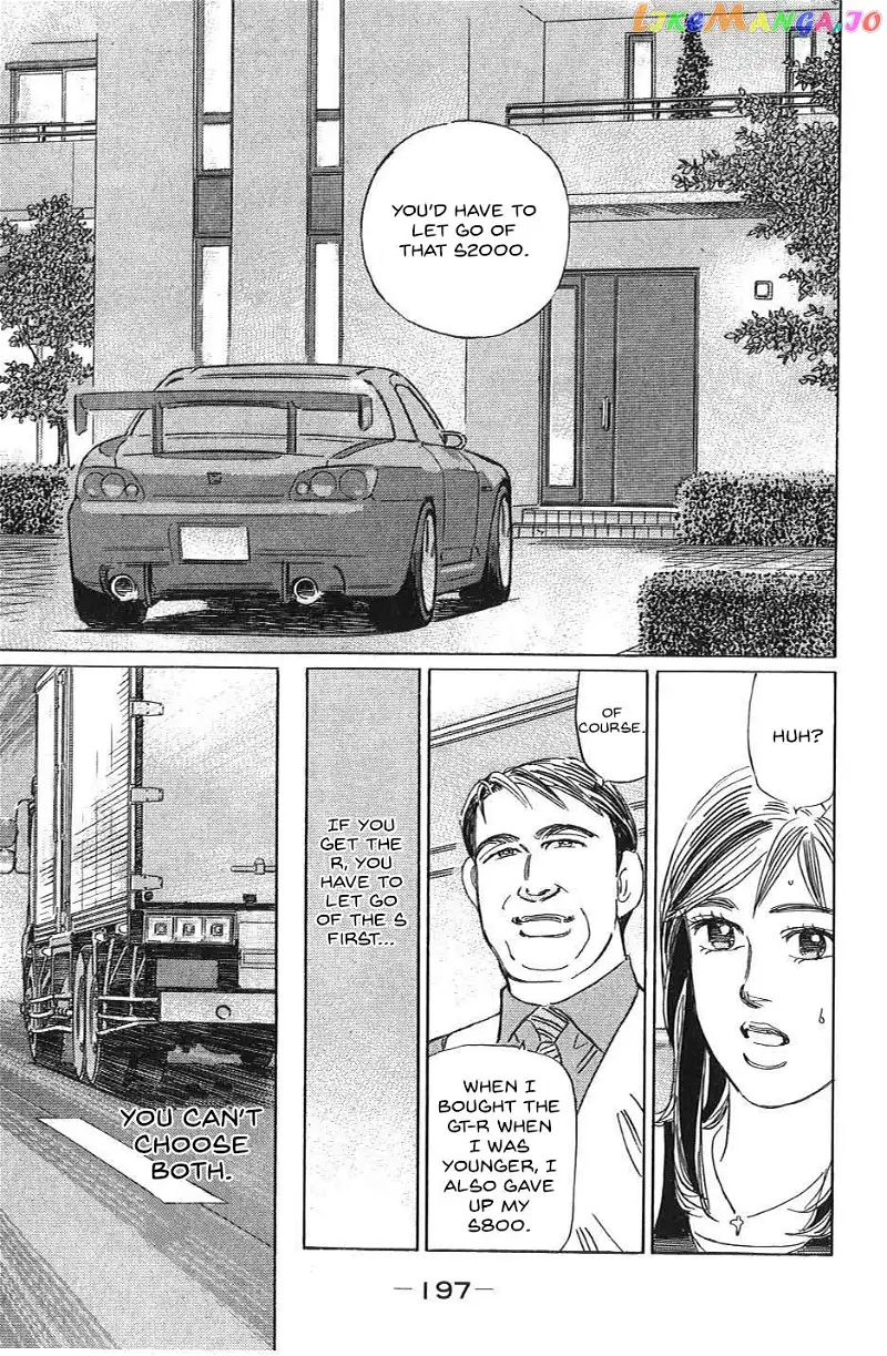 Wangan Midnight: C1 Runner Chapter 35 page 11