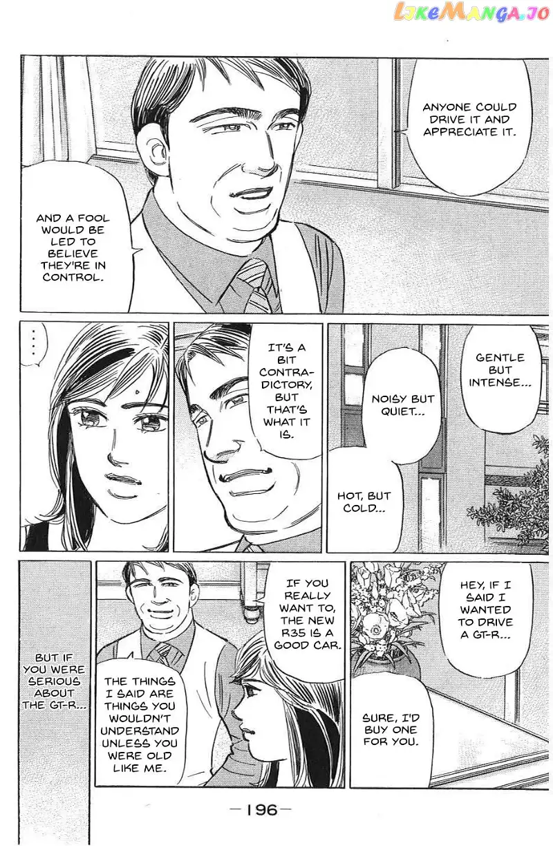 Wangan Midnight: C1 Runner Chapter 35 page 10