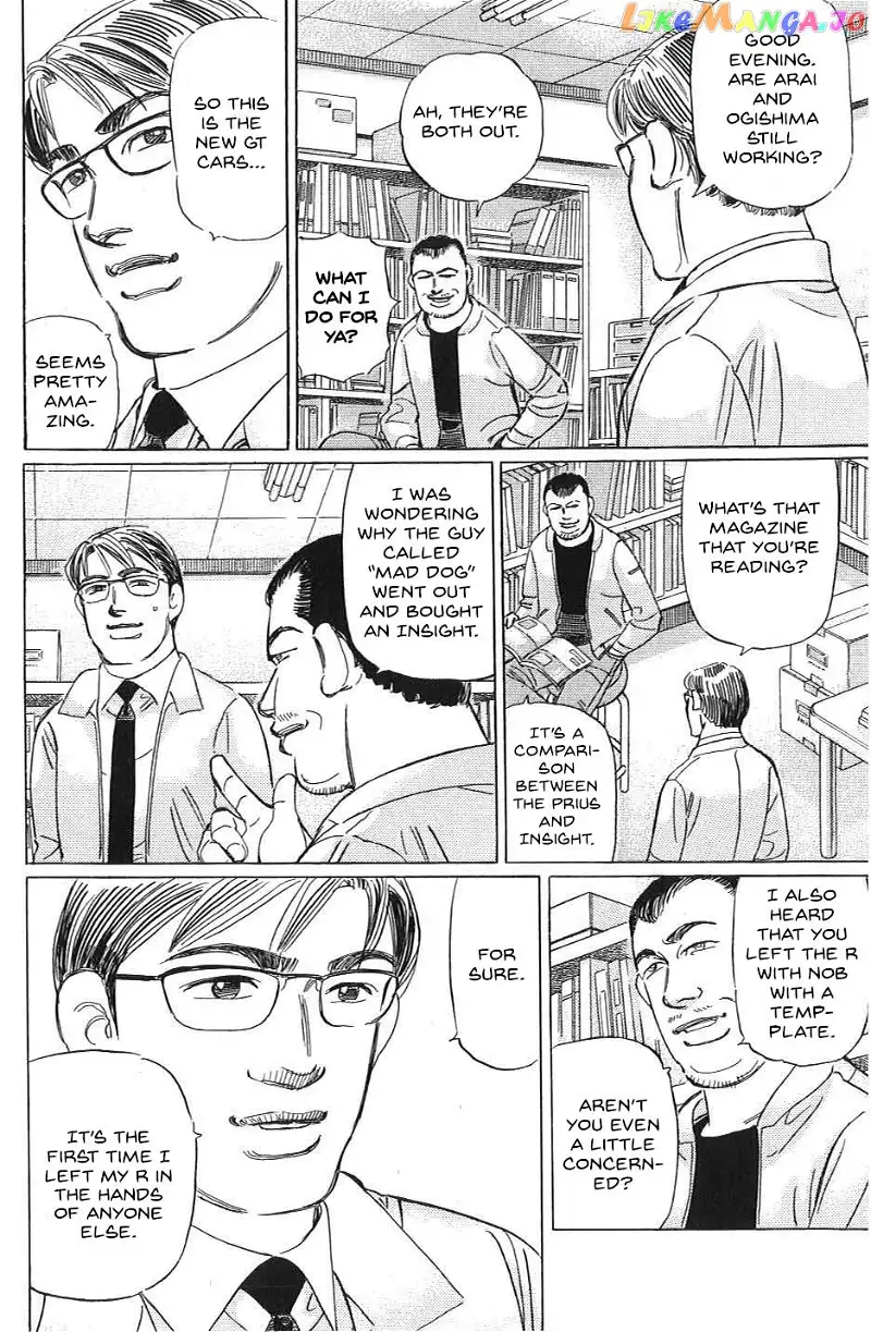 Wangan Midnight: C1 Runner Chapter 35 page 14