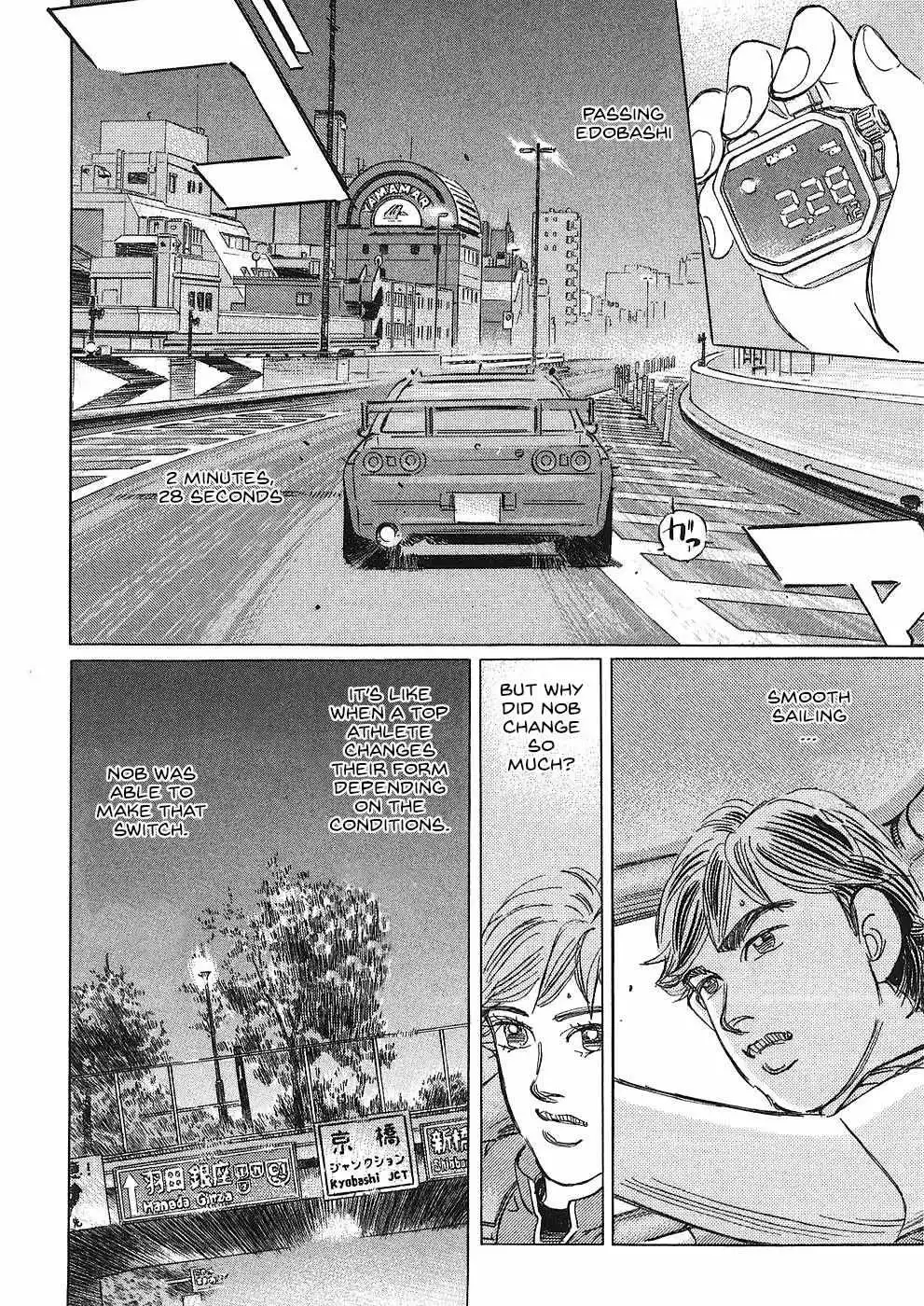 Wangan Midnight: C1 Runner Chapter 37 page 15