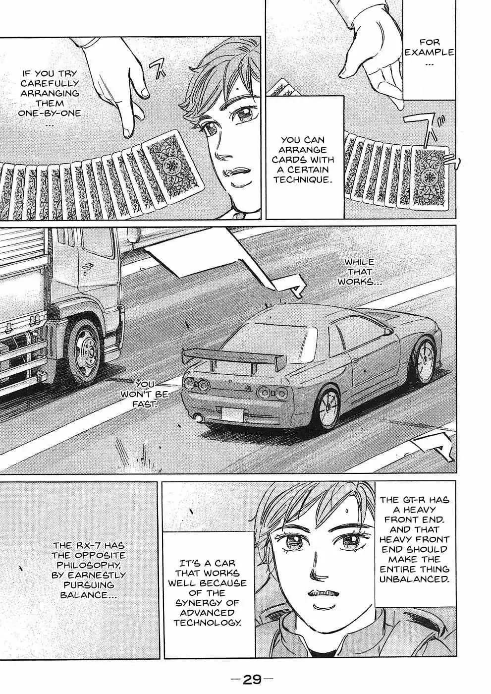 Wangan Midnight: C1 Runner Chapter 37 page 12