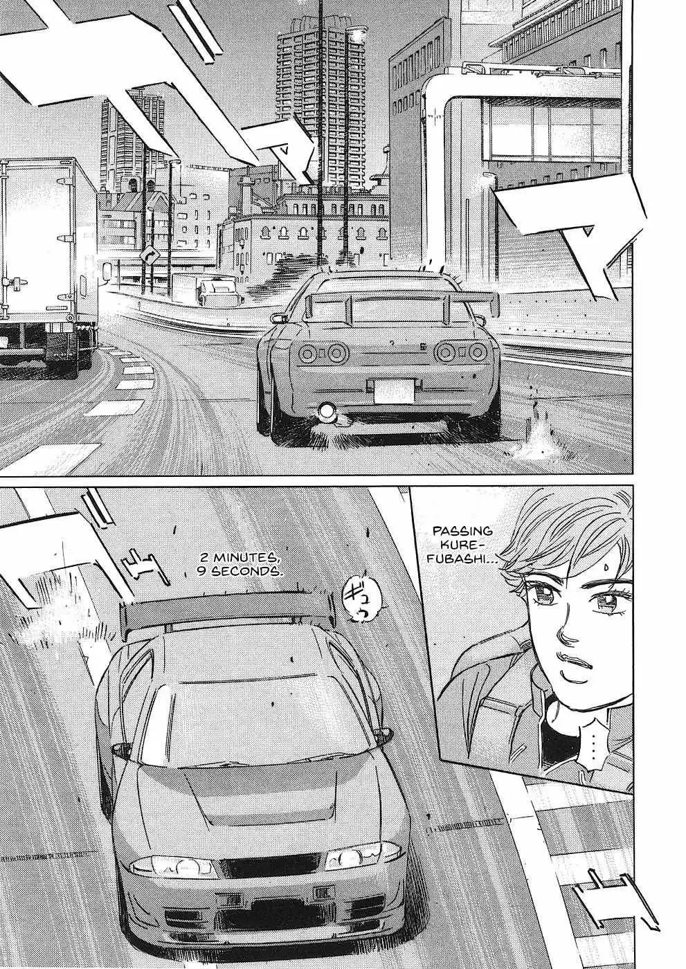 Wangan Midnight: C1 Runner Chapter 37 page 14