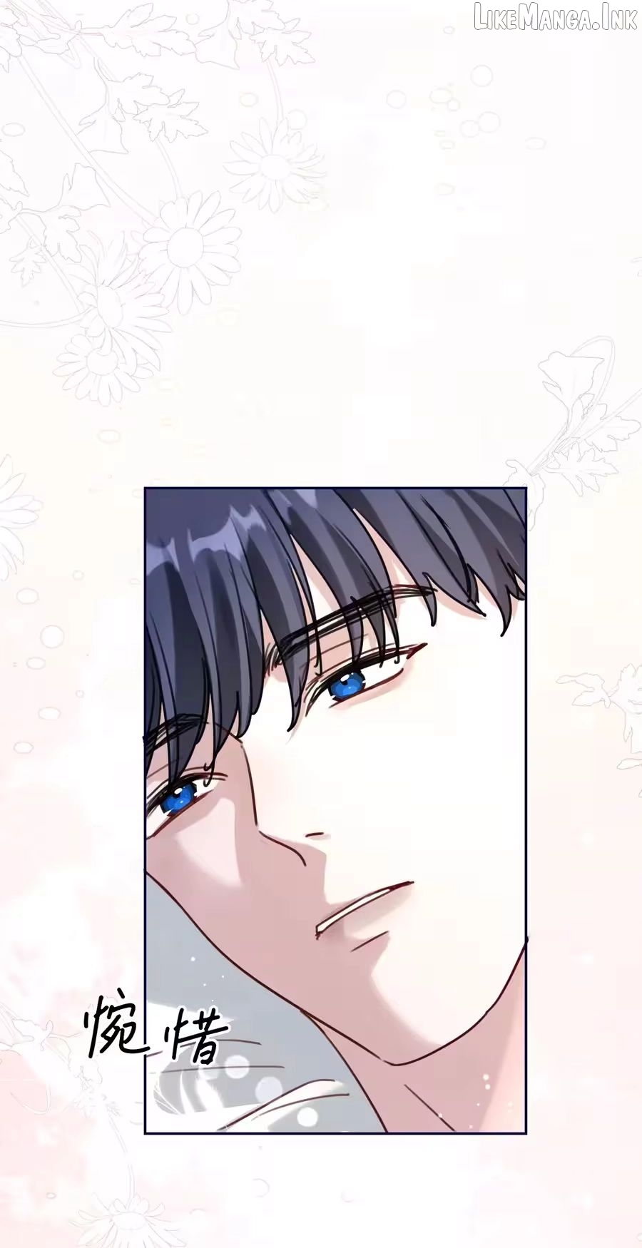 After Rebirth, I Married My Scumbag Ex's Arch-Enemy Chapter 36 page 14