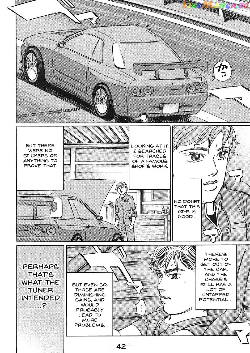 Wangan Midnight: C1 Runner Chapter 38 page 8