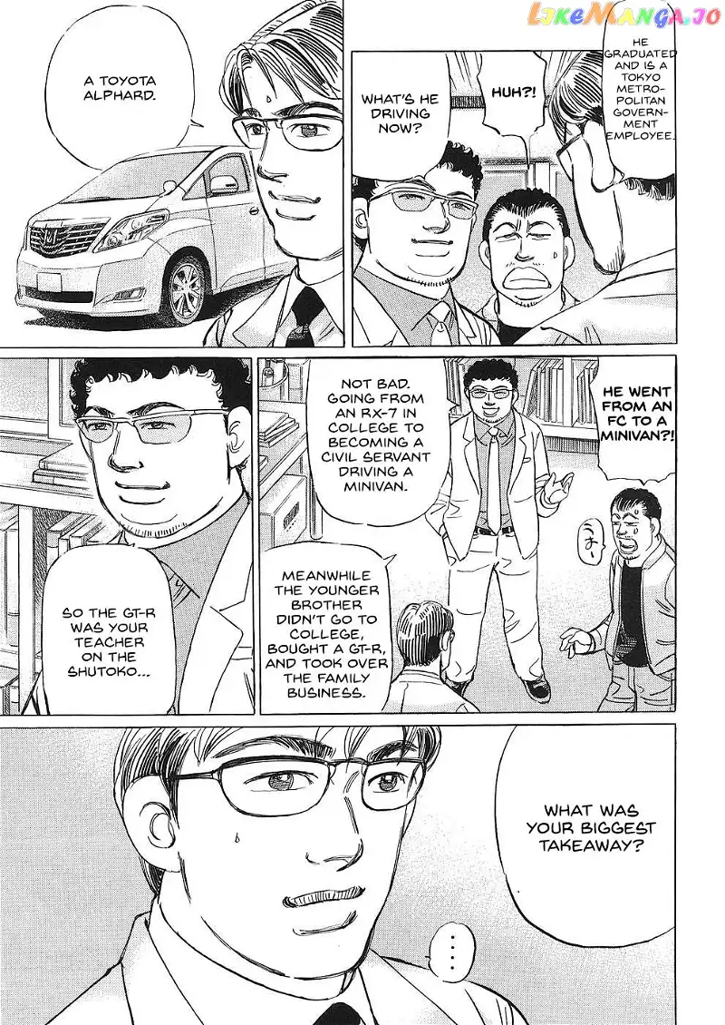 Wangan Midnight: C1 Runner Chapter 38 page 5
