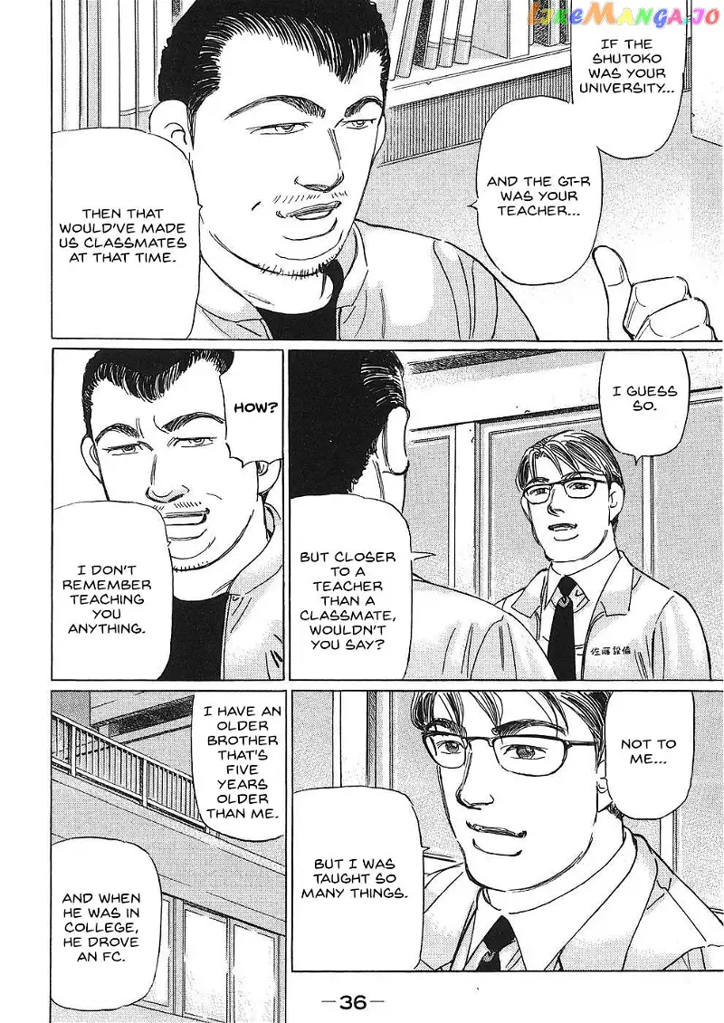 Wangan Midnight: C1 Runner Chapter 38 page 2
