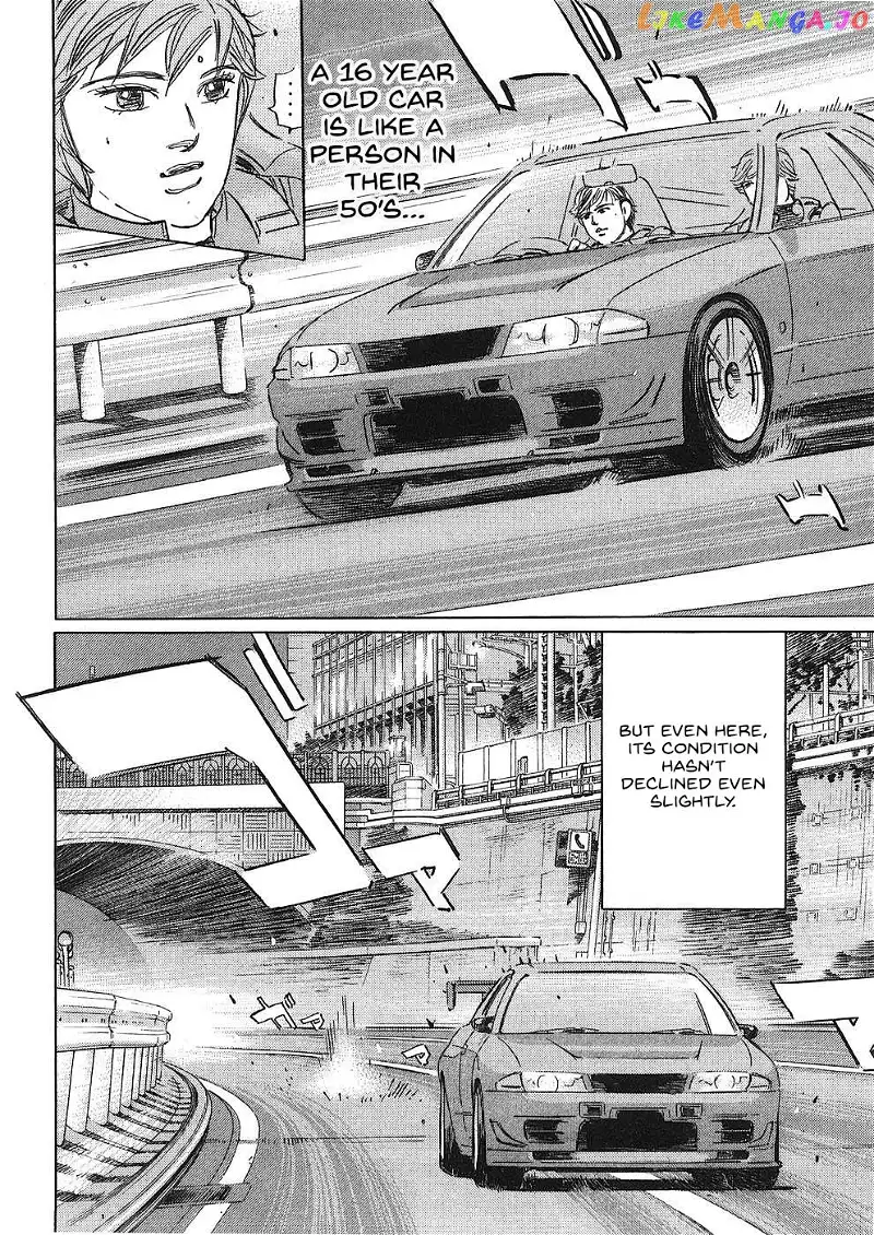 Wangan Midnight: C1 Runner Chapter 38 page 10