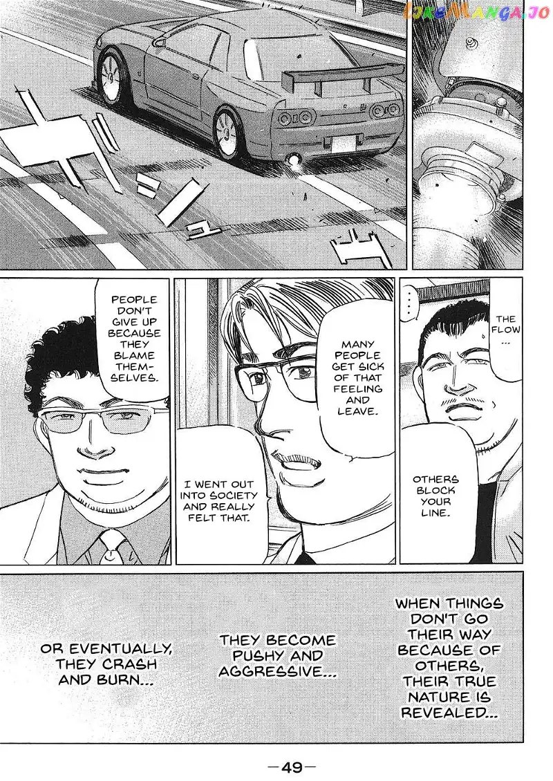 Wangan Midnight: C1 Runner Chapter 38 page 15