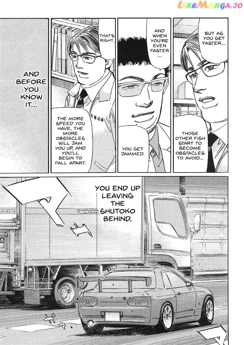 Wangan Midnight: C1 Runner Chapter 39 page 9