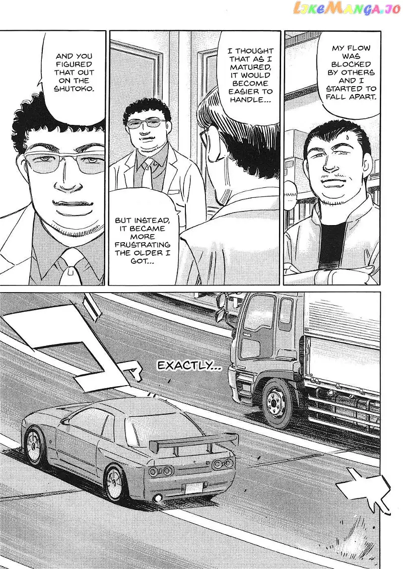 Wangan Midnight: C1 Runner Chapter 39 page 3