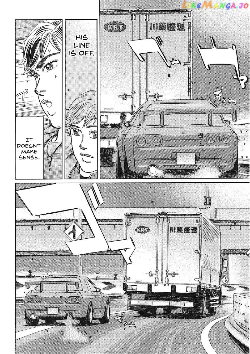 Wangan Midnight: C1 Runner Chapter 39 page 6