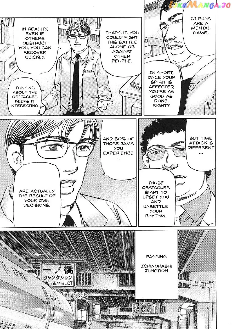 Wangan Midnight: C1 Runner Chapter 39 page 13
