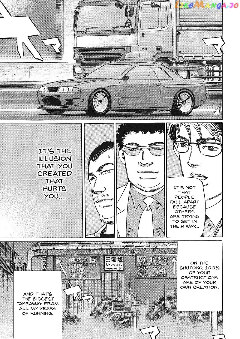 Wangan Midnight: C1 Runner Chapter 39 page 15