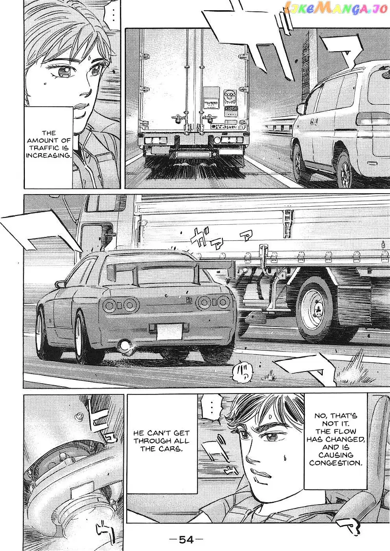 Wangan Midnight: C1 Runner Chapter 39 page 4