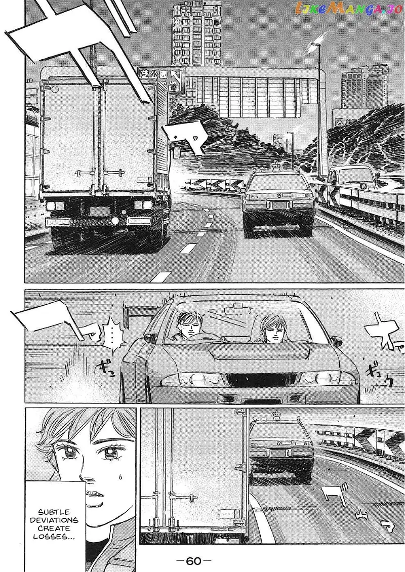 Wangan Midnight: C1 Runner Chapter 39 page 10