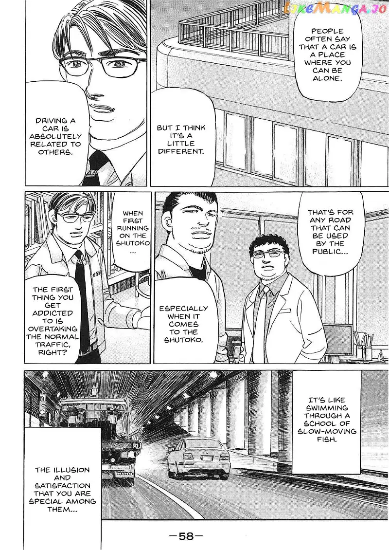 Wangan Midnight: C1 Runner Chapter 39 page 8