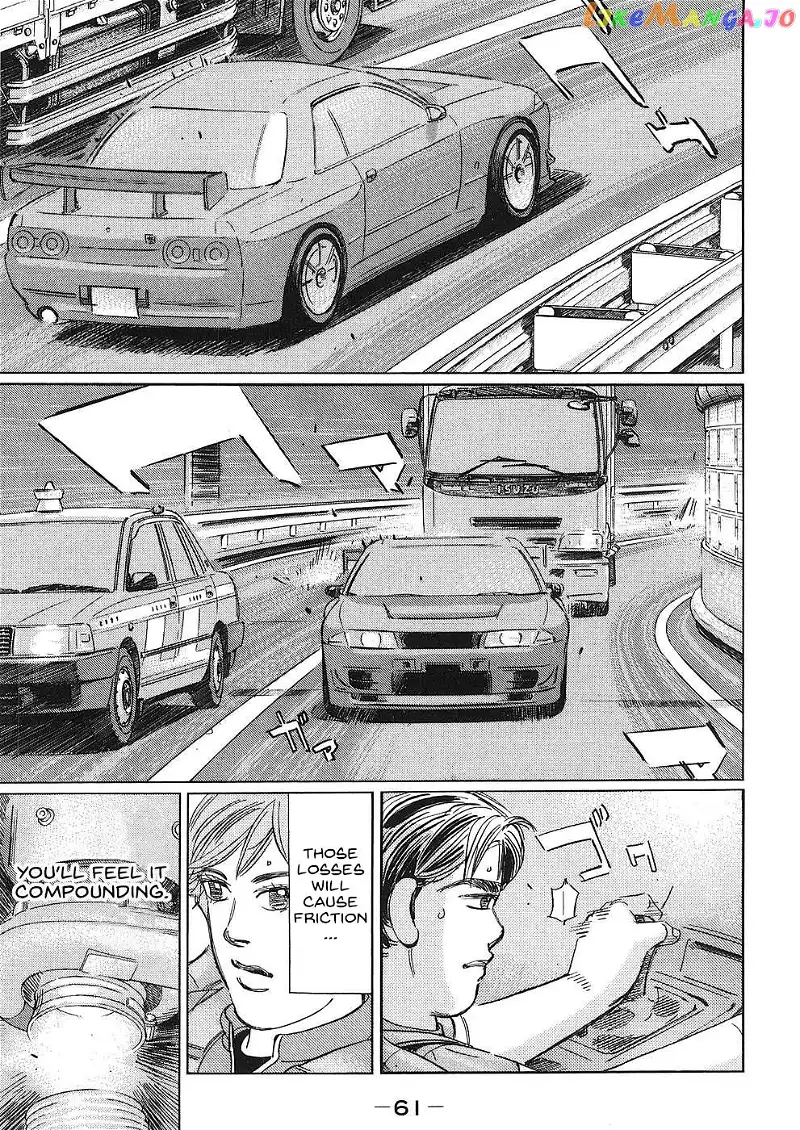 Wangan Midnight: C1 Runner Chapter 39 page 11