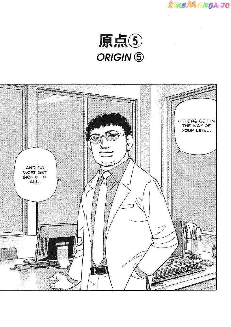 Wangan Midnight: C1 Runner Chapter 39 page 1