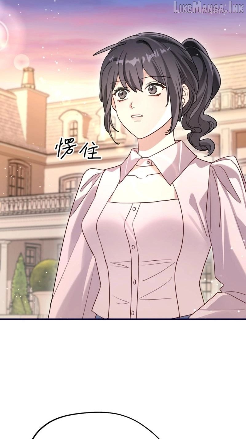 After Rebirth, I Married My Scumbag Ex's Arch-Enemy Chapter 38 page 44