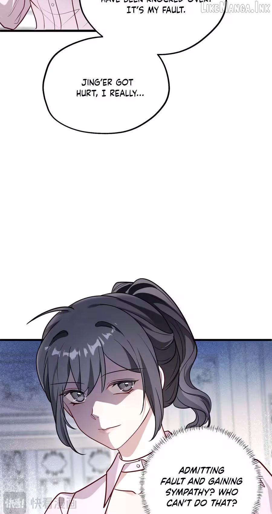 After Rebirth, I Married My Scumbag Ex's Arch-Enemy Chapter 40 page 13