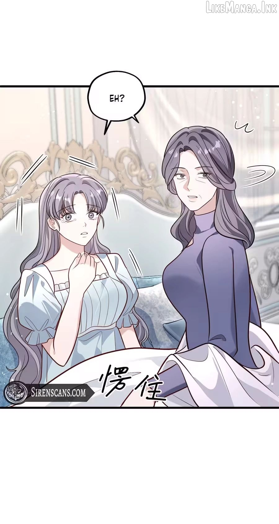 After Rebirth, I Married My Scumbag Ex's Arch-Enemy Chapter 40 page 9