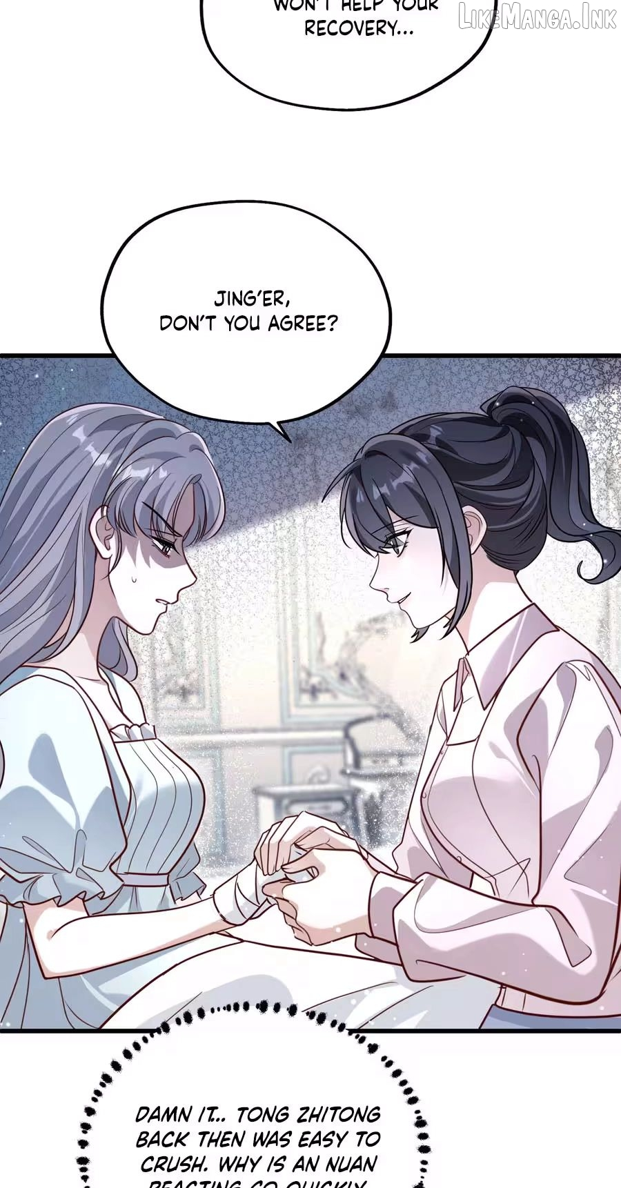 After Rebirth, I Married My Scumbag Ex's Arch-Enemy Chapter 40 page 22